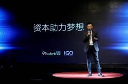 【6分钟科普】保定厂区招工信息_哔哩哔哩-3